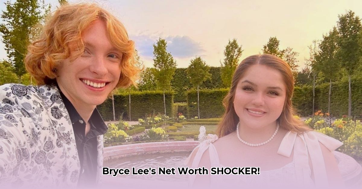 bryce-the-trust-net-worth